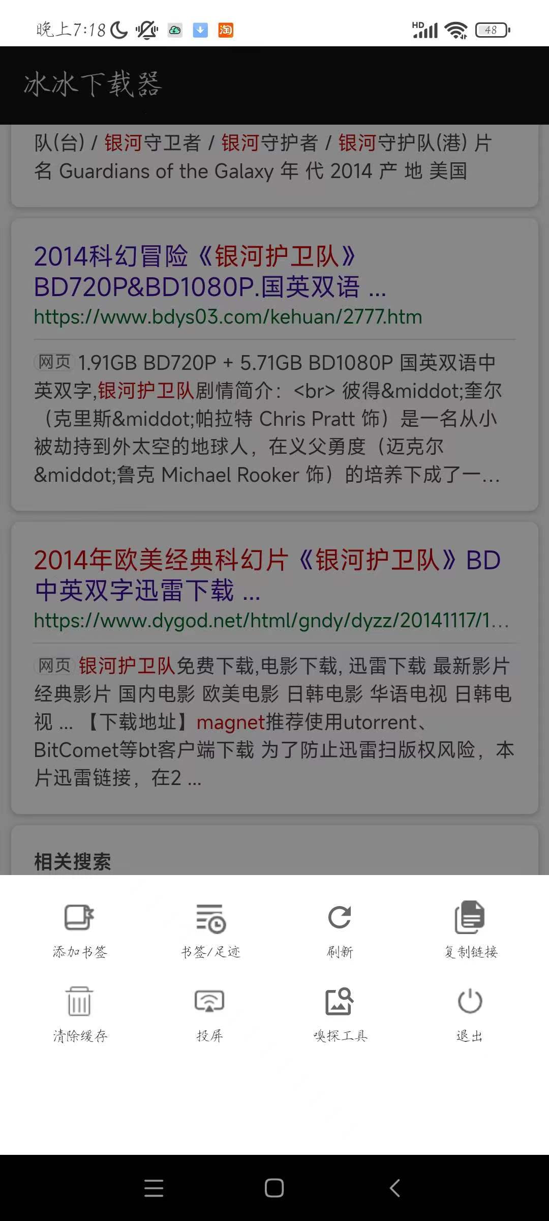 微信图片_20230515100624.jpg