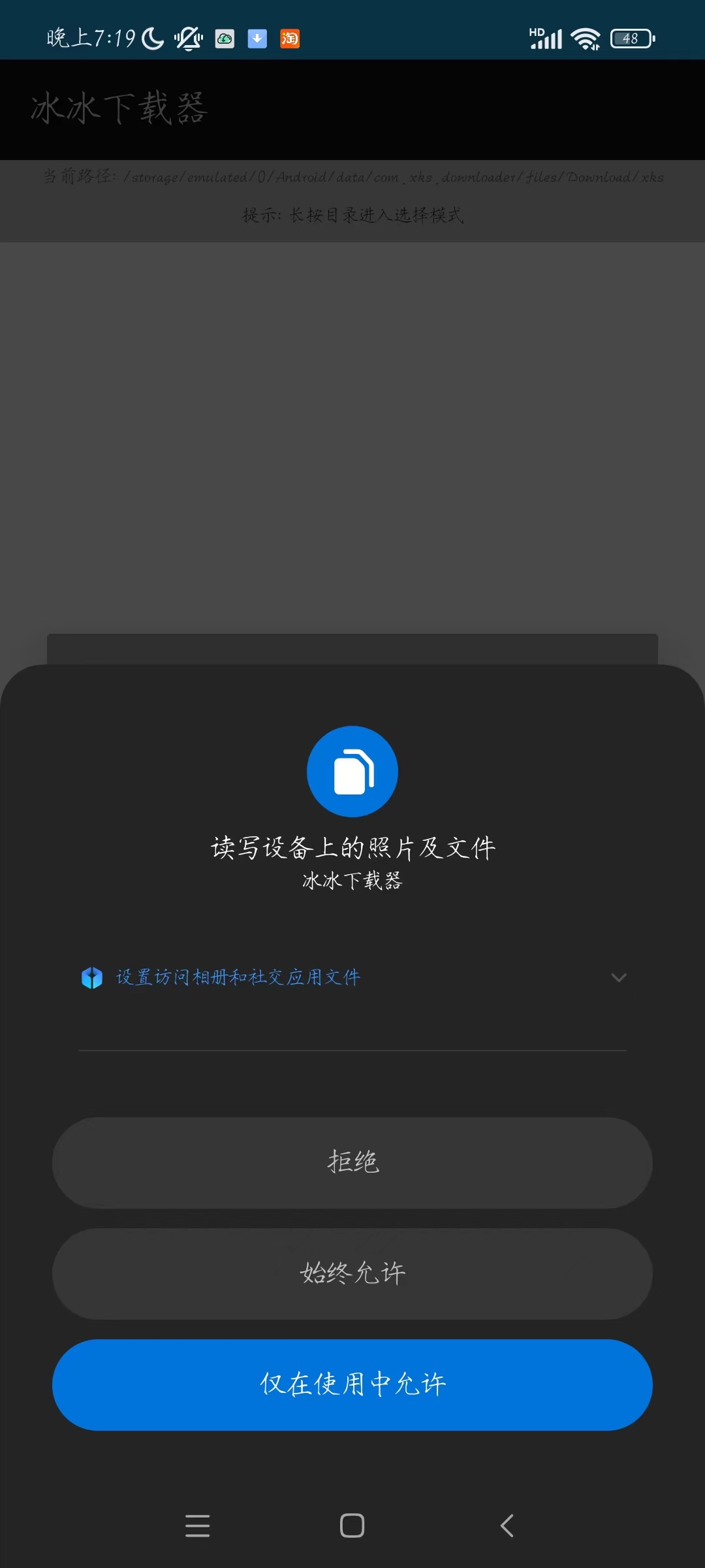 微信图片_20230515100629.jpg
