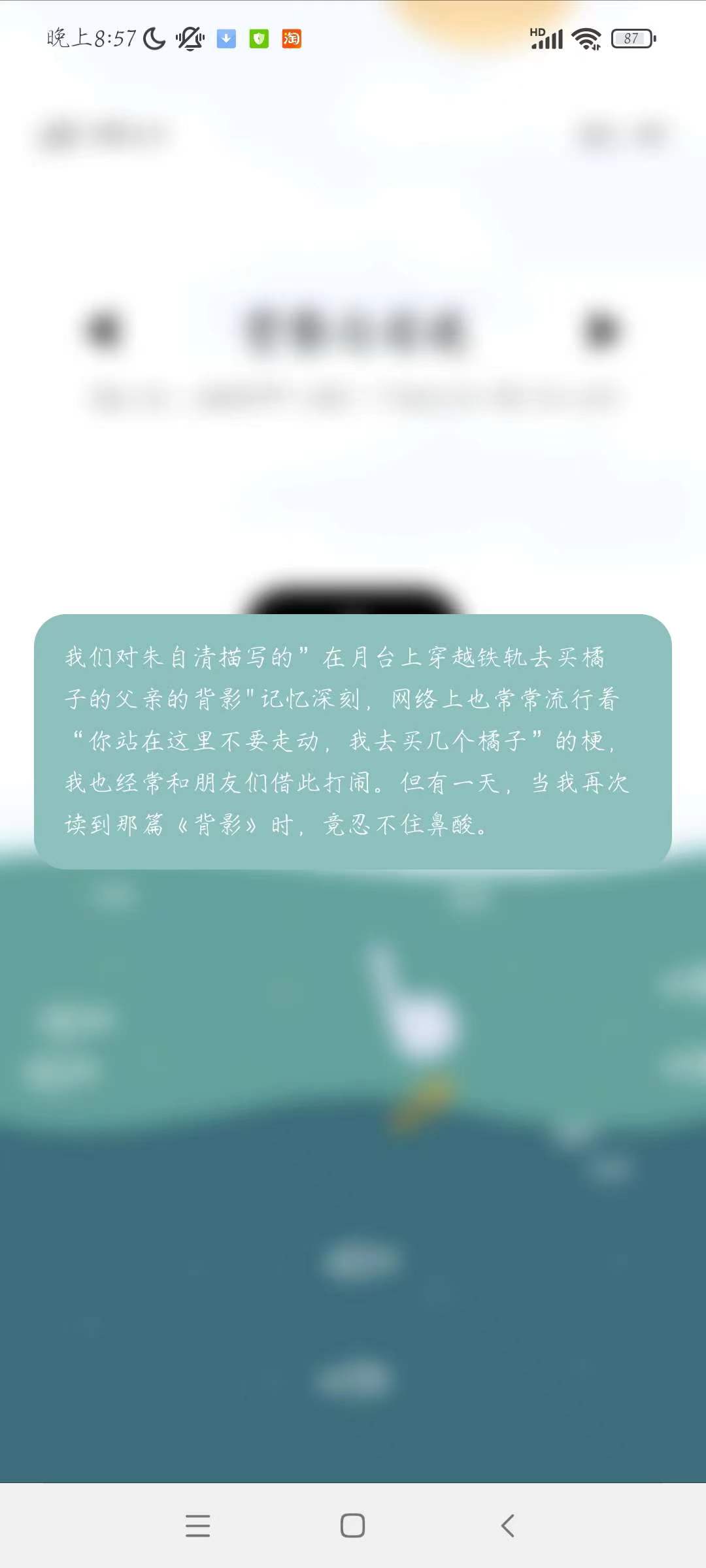 微信图片_20230515135104.jpg