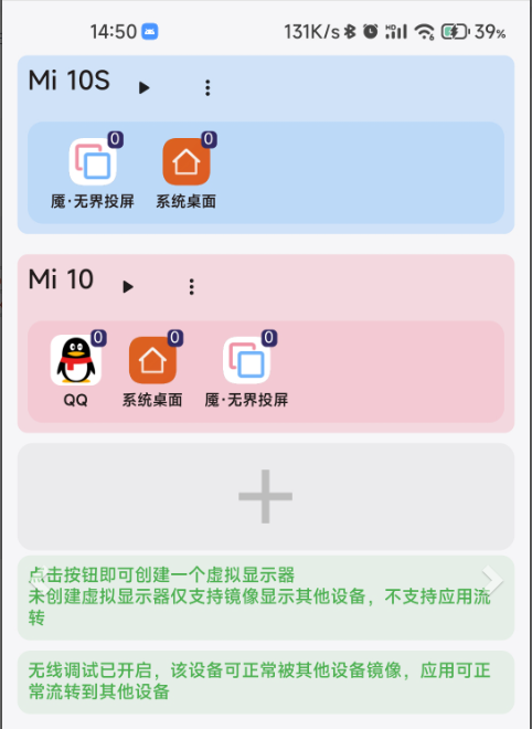 微信图片_20230522093232.png
