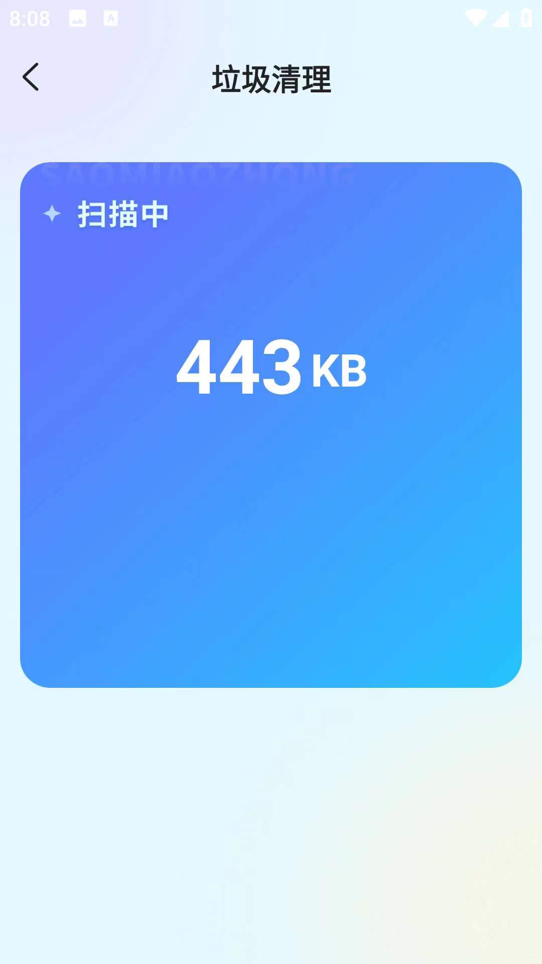 微信图片_20230601084140.jpg